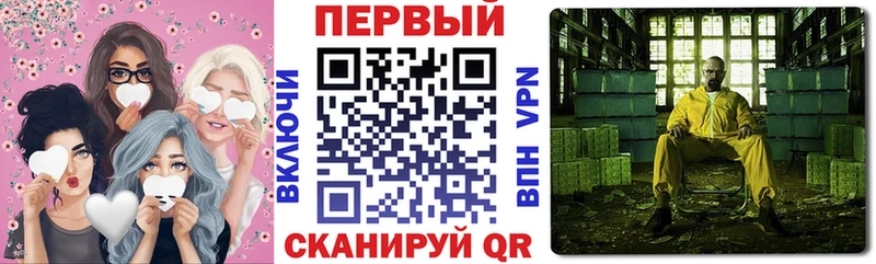 где купить Юрьевец АМФ Premium
