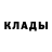 АМФЕТАМИН 97% Last kornerr