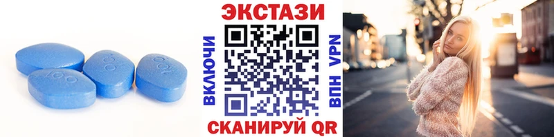 Экстази таблы  как найти закладки  ссылка на мегу онион  Юрьевец 