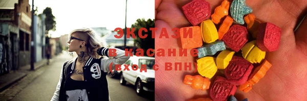 прущие грибы Кодинск
