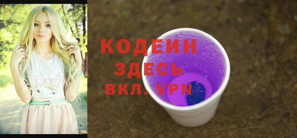 MDMA Елизово