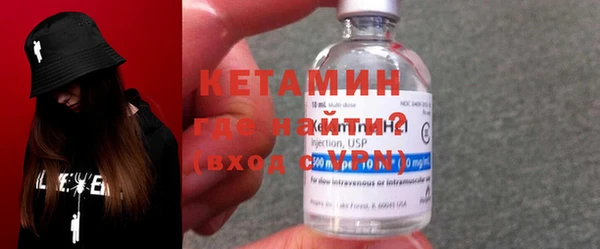 прущие грибы Кодинск