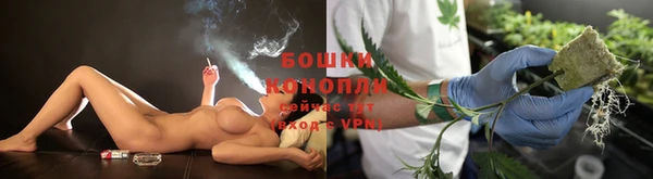 мяу мяу кристалл Козловка
