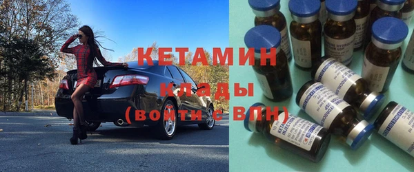прущие грибы Кодинск
