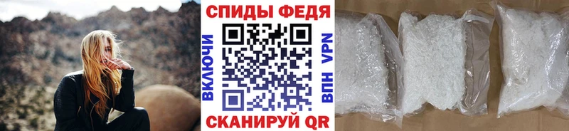 Первитин мет  Юрьевец 