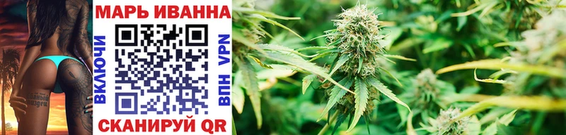 Каннабис индика Юрьевец