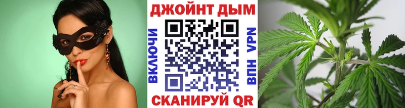 Каннабис Bruce Banner  Юрьевец 